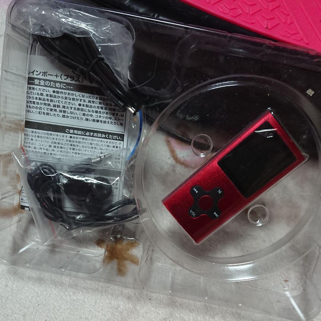 新品・未使用「動画再生カラー液晶プレーヤー」