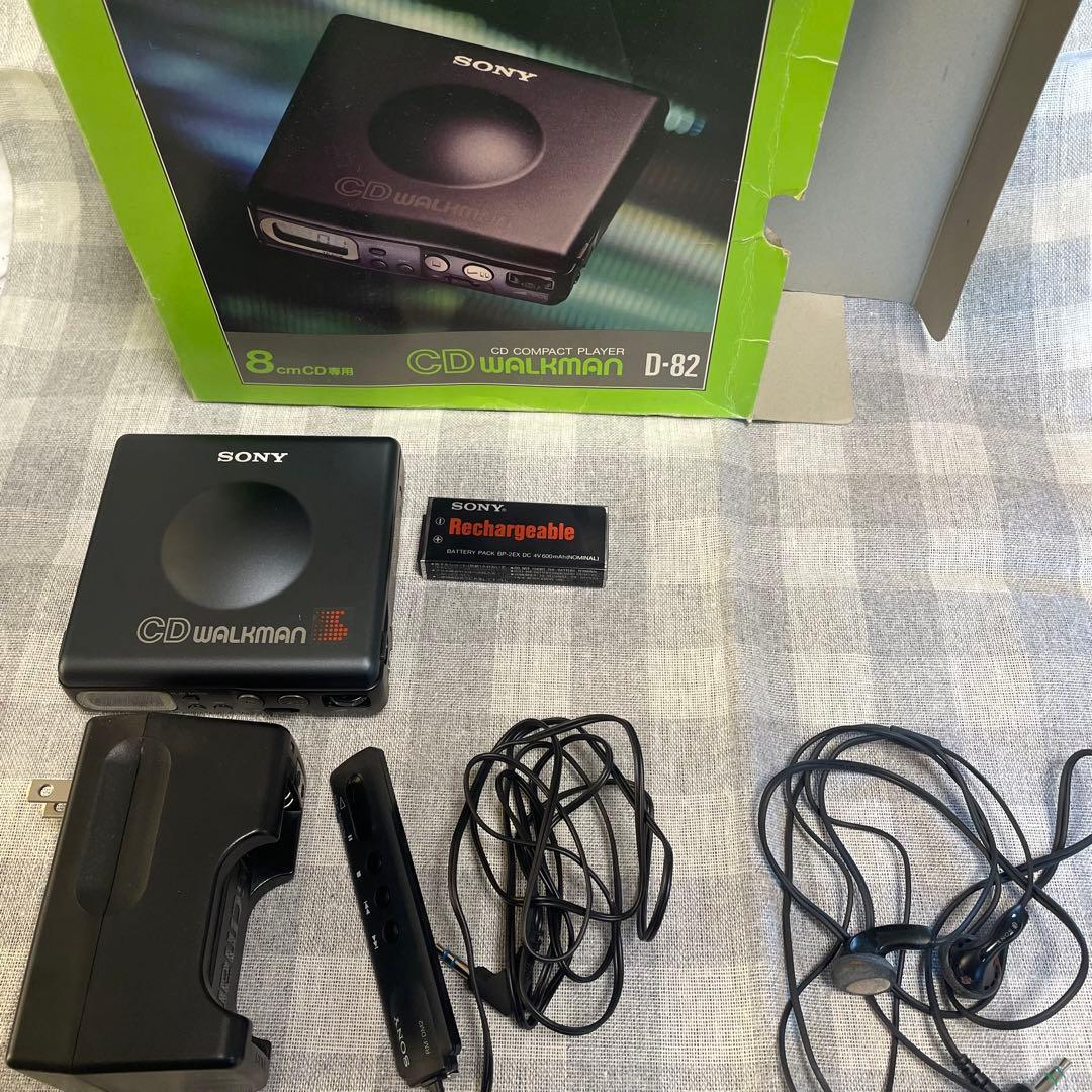 現状品 SONY D-82 Walkman 8cm CD専用コンパクトプレーヤー