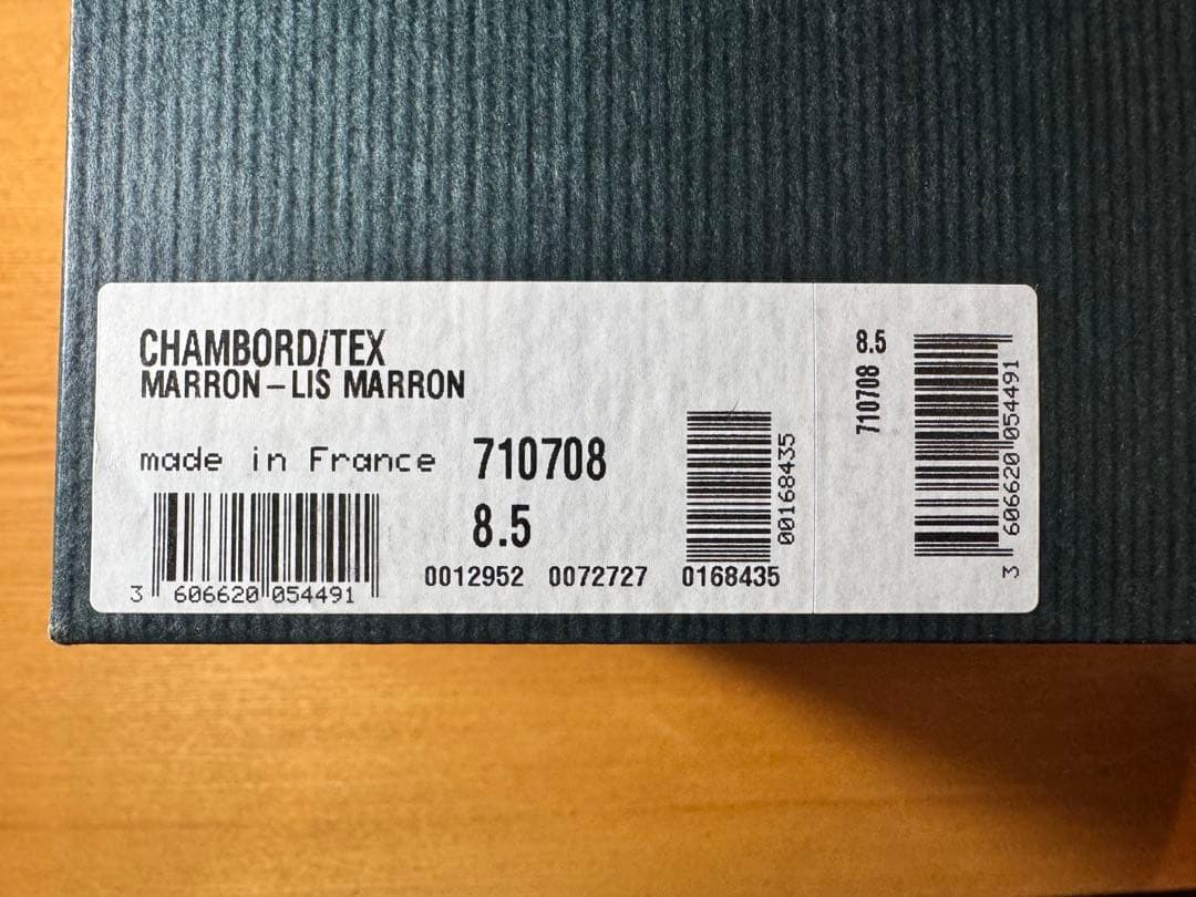 ★新品未使用★ パラブーツ シャンボード マロン / CHAMBOORD