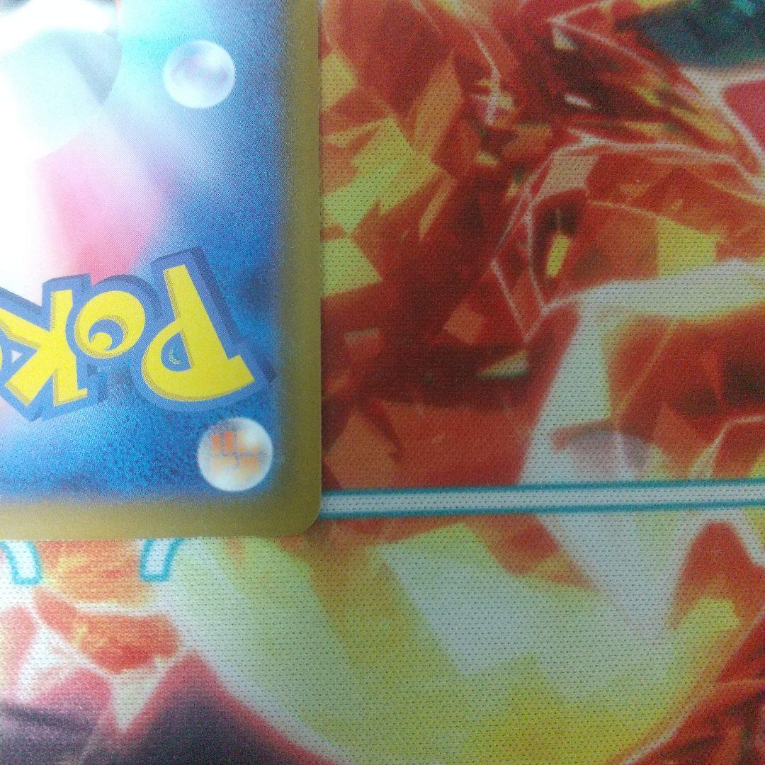 どるふさん専用おいわいファンファーレ 2025