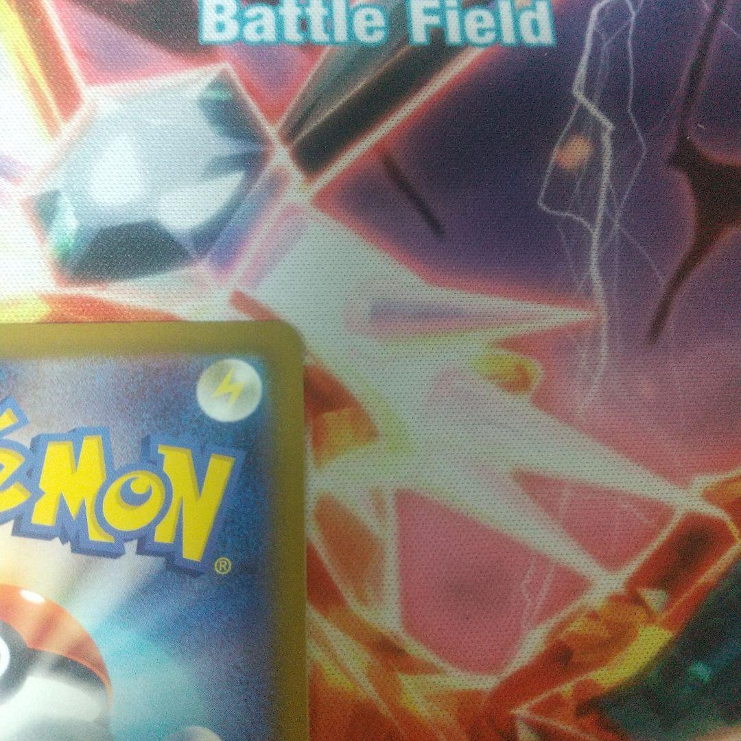 どるふさん専用おいわいファンファーレ 2025