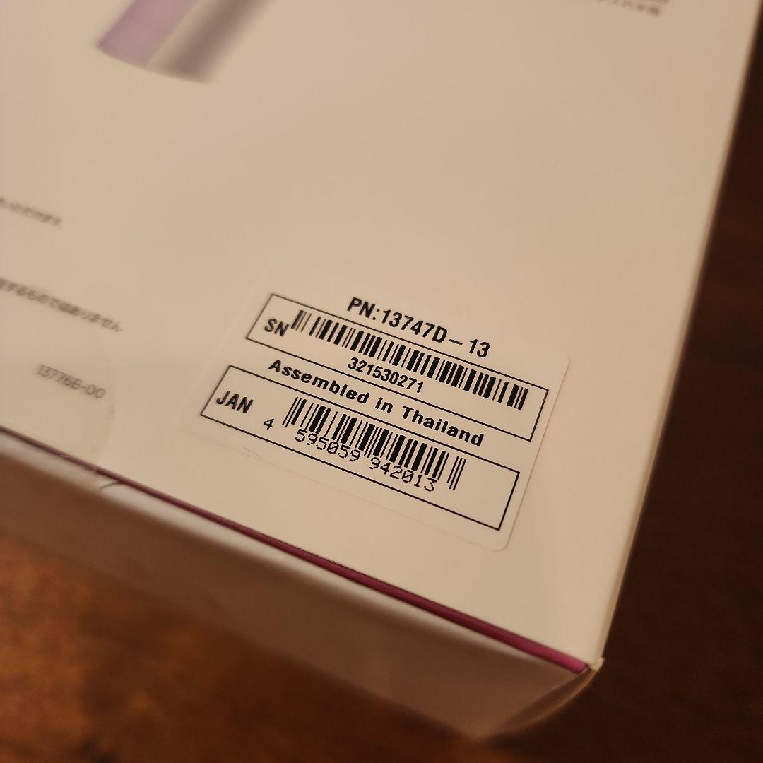 トリア スキンエイジングケアレーザー Tria【正規品・最新モデル】