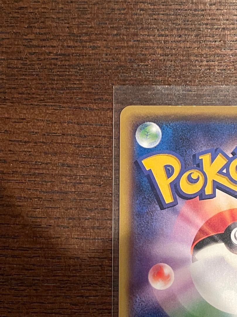 ポケモンカード　ワールドチャンピオンシップ2017 プロモ　ピカチュウ