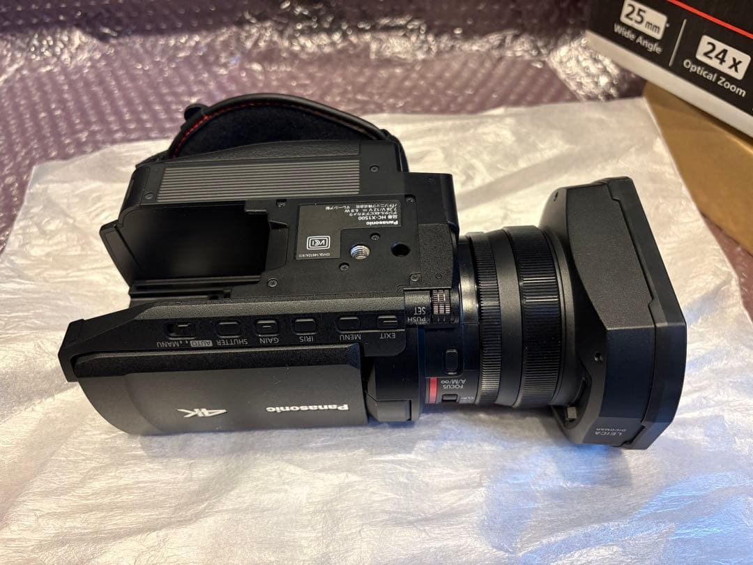 新品級★パナソニック HC-X1500 4K業務用ビデオカメラ 付属品 元箱