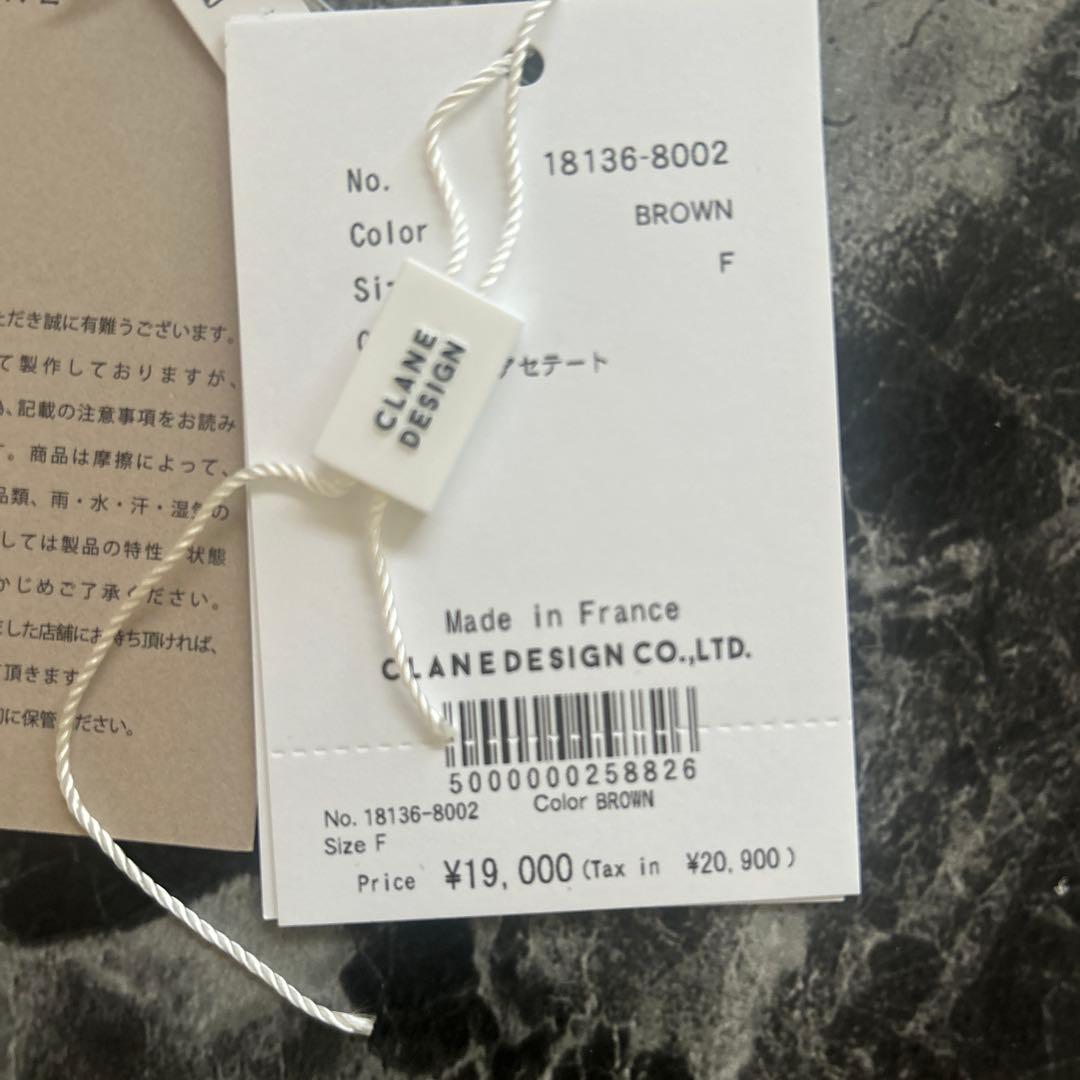 希少 アレクサンドルドゥパリ CLANE ヘアクリップ