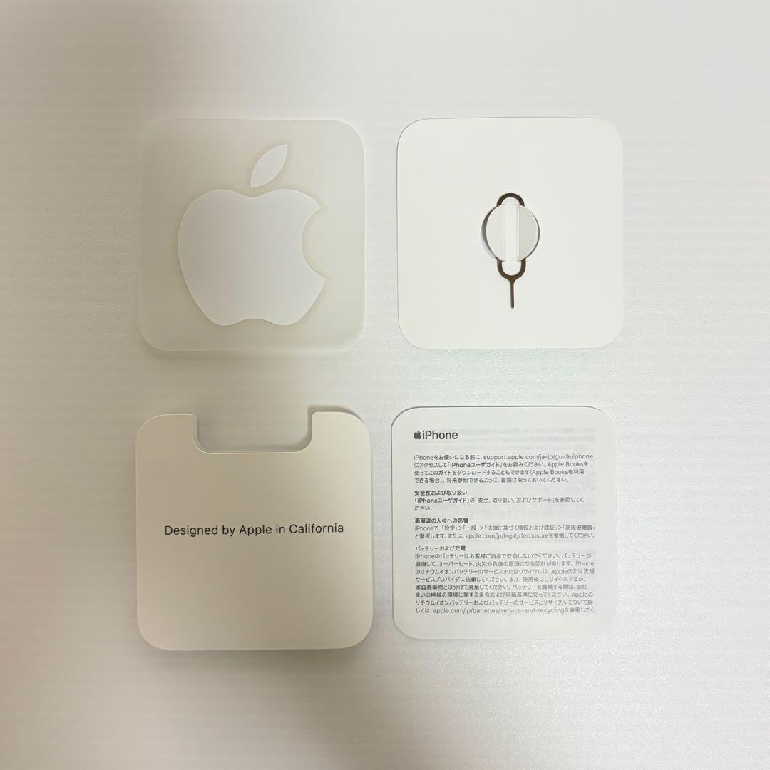 iPhone 13 mini 256GB SIMフリー ローズゴールド 美品