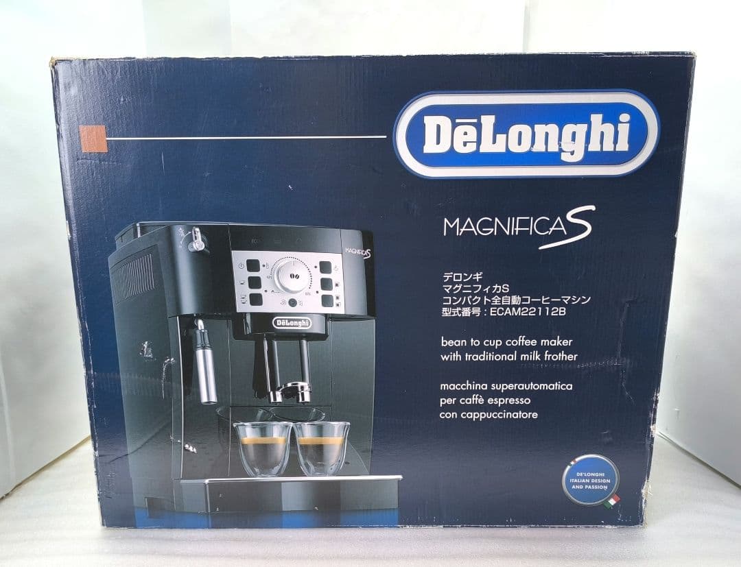 デロンギ　コンパクト全自動コーヒーマシンマグニフィカS ECAM22112B　5
