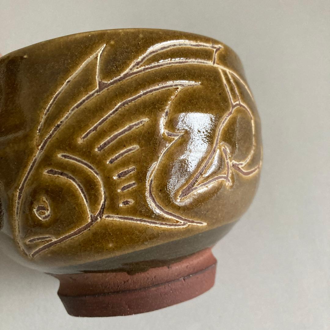 【状態良好】金城次郎　魚紋茶碗
