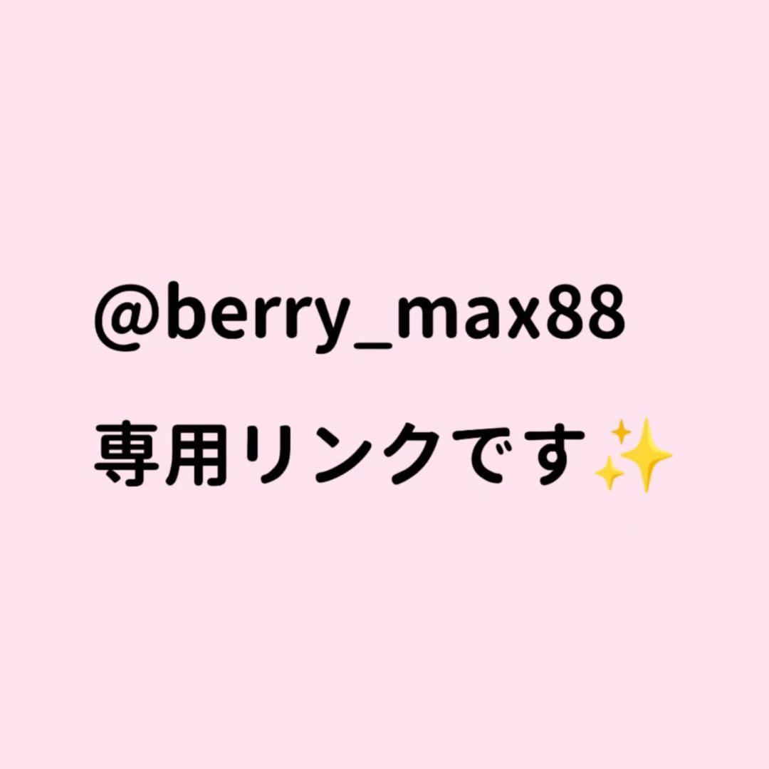 めありー　seventeen ジュン LYFEN fresh