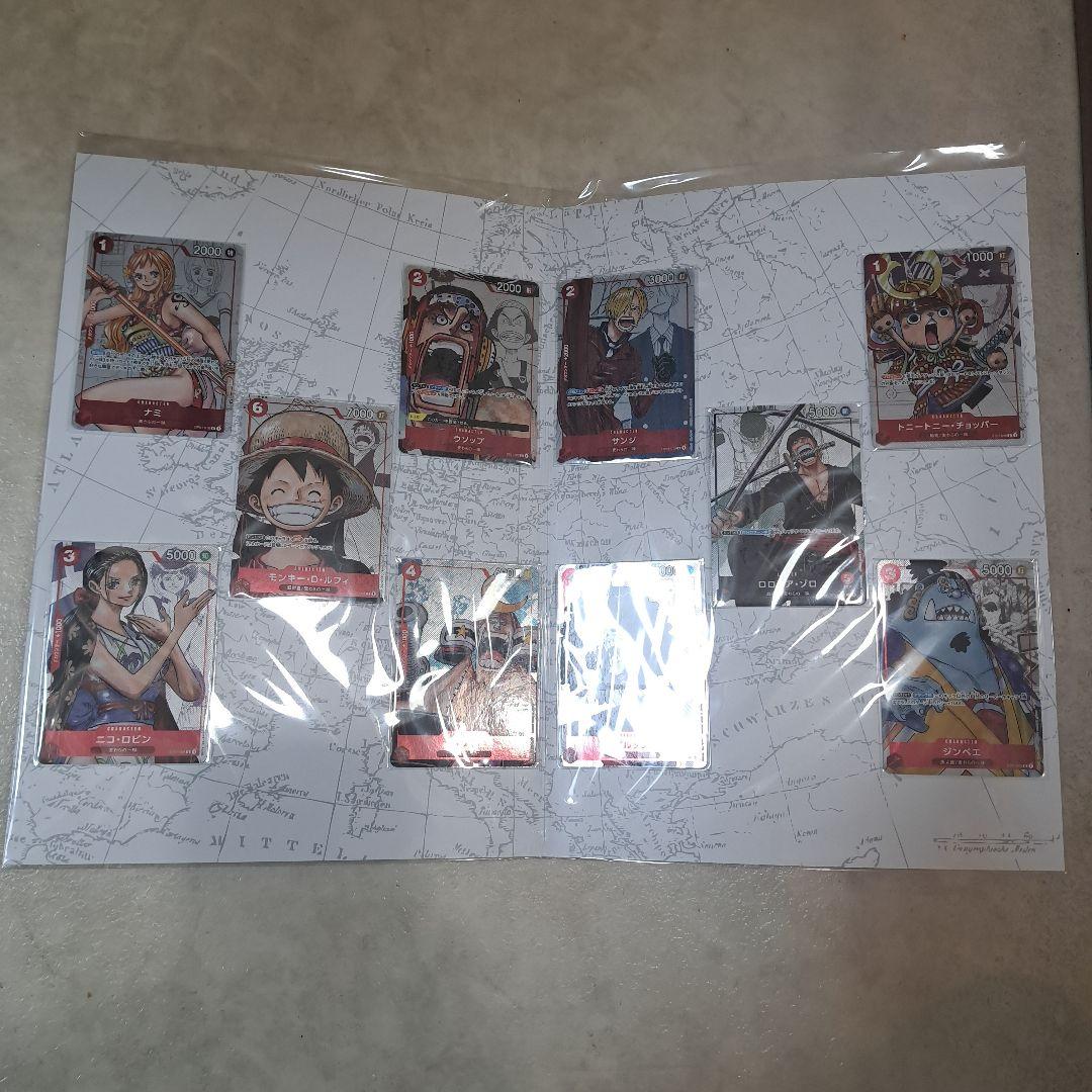 【高騰中】ONEPIECEカードゲームプレミアムカードコレクション25周年