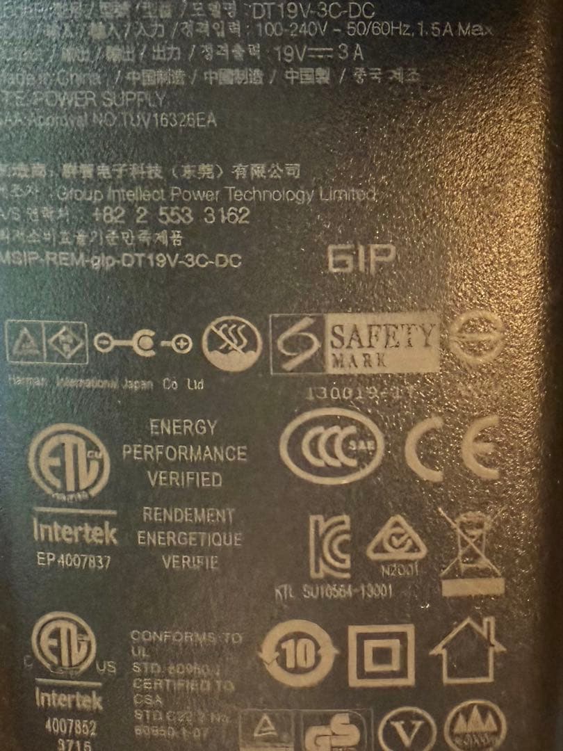 【希少！】ジョナサン アイブ Harman Kardon Aura Studio