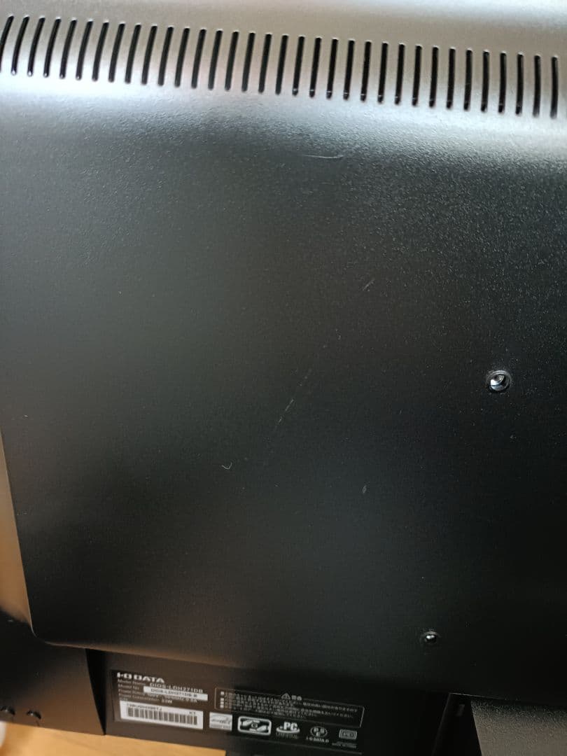 I-O DATA 27インチモニター DIOS-LDH271DB