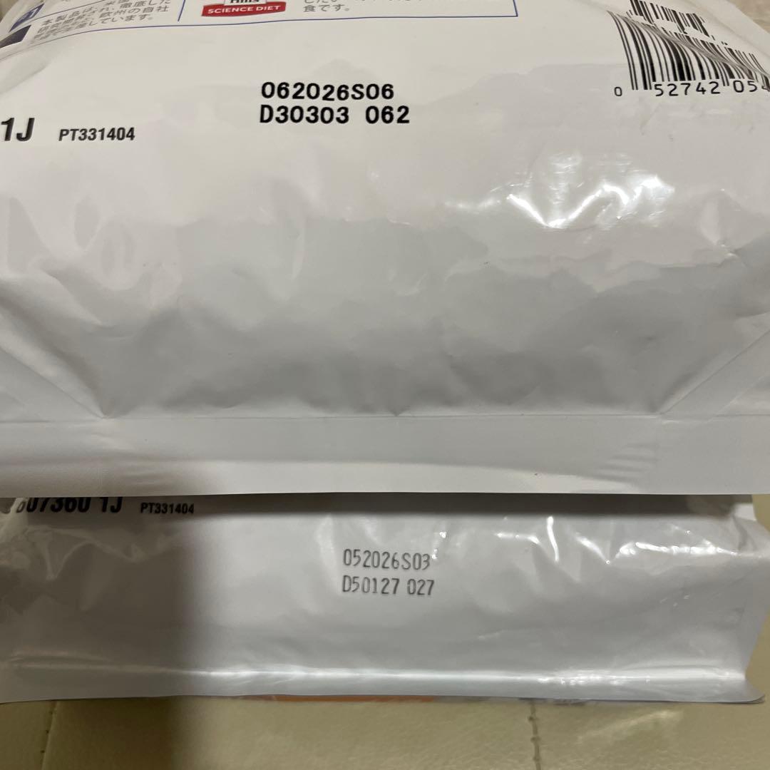 マ*ー様 ヒルズ　尿ケア　c/d マルチケアコンフォート　フィッシュ入り　2kg