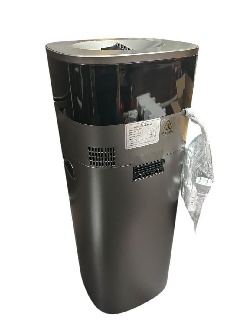 加湿器⭕️20L⭕️大容量 スチーム式 ハイブリッド式 加熱式 加湿器 超音波式