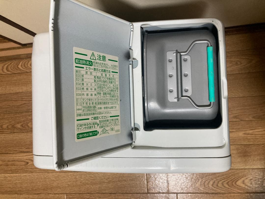 ★美品★2021年製 ダイニチ石油 ファン ヒーターFW-3321KE■5.0L