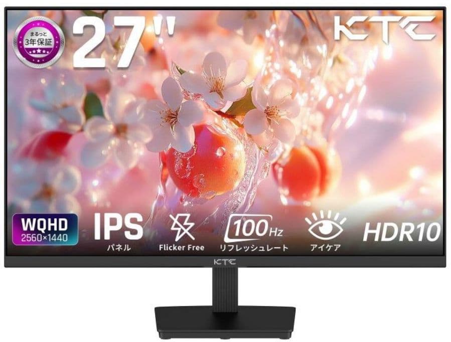 【新品未開封】KTC 27インチ WQHD モニター H27T27