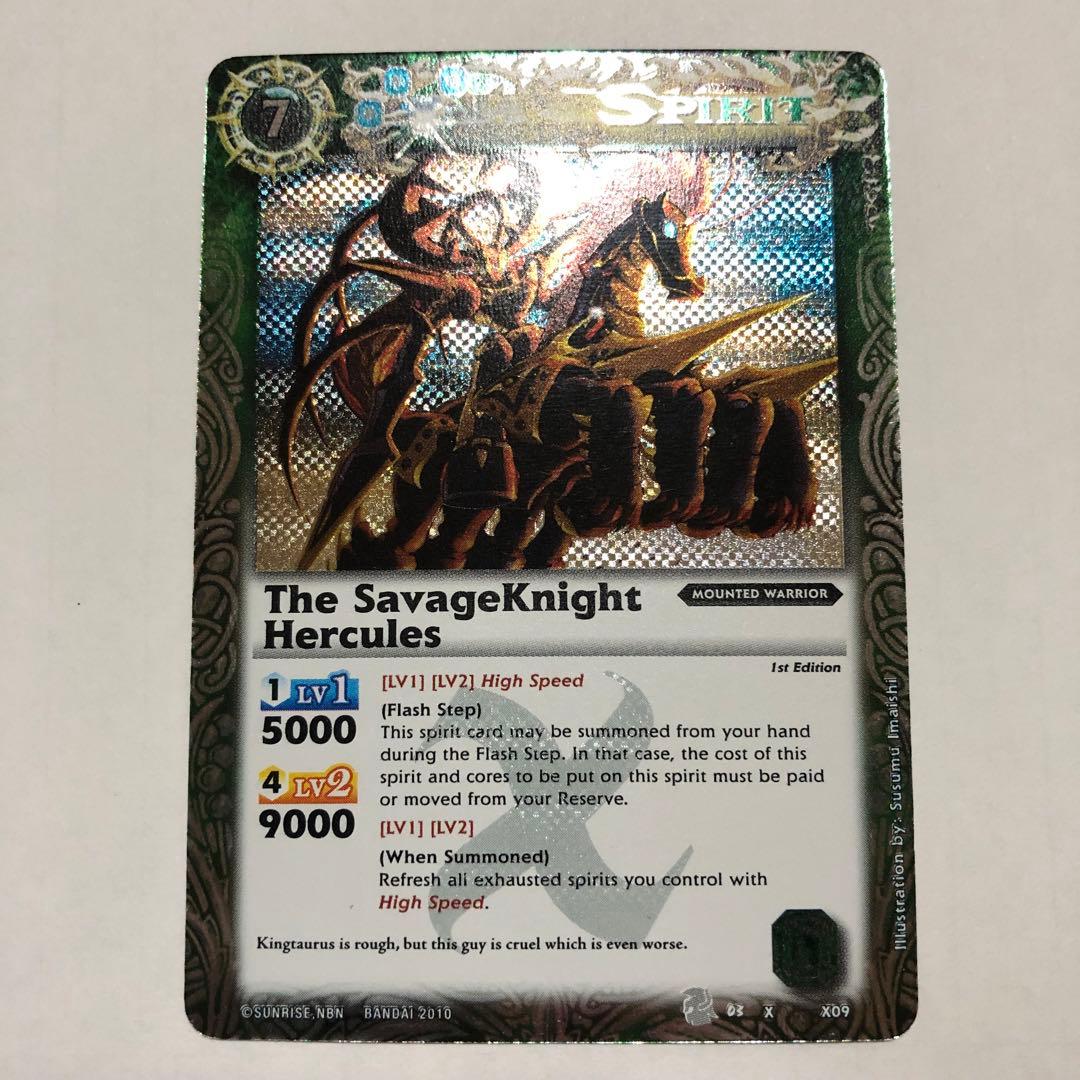 バトルスピリッツ ハーキュリー 英語版 海外限定 バトスピ 蛮騎士ハーキュリー