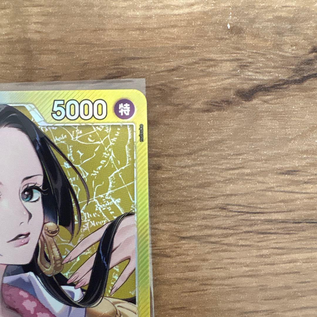 ボア・ハンコック　リーダーパラレル　ワンピースカード　蒼海の七傑