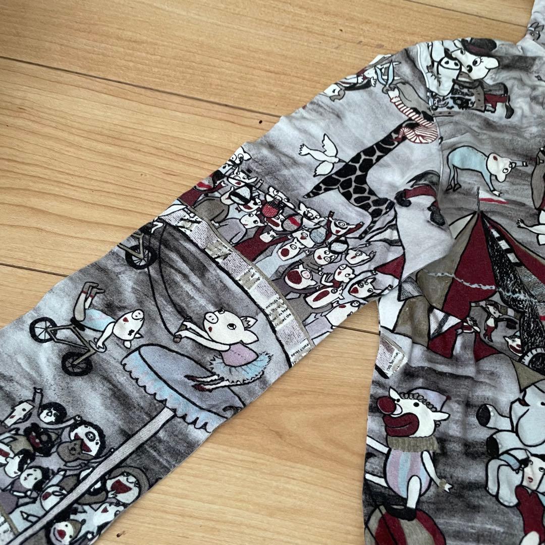 ✨未使用保管✨　ALBEROBELLO カットソー　長袖　総柄　グレー　動物