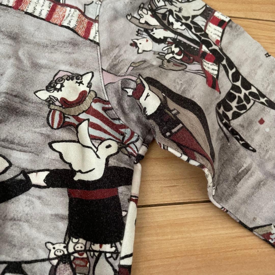 ✨未使用保管✨　ALBEROBELLO カットソー　長袖　総柄　グレー　動物