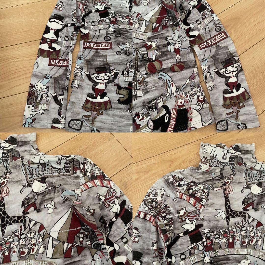 ✨未使用保管✨　ALBEROBELLO カットソー　長袖　総柄　グレー　動物