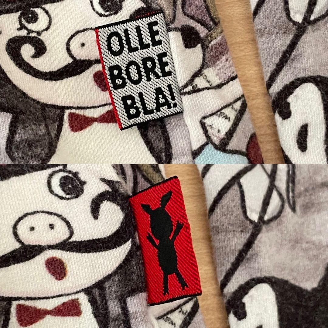 ✨未使用保管✨　ALBEROBELLO カットソー　長袖　総柄　グレー　動物