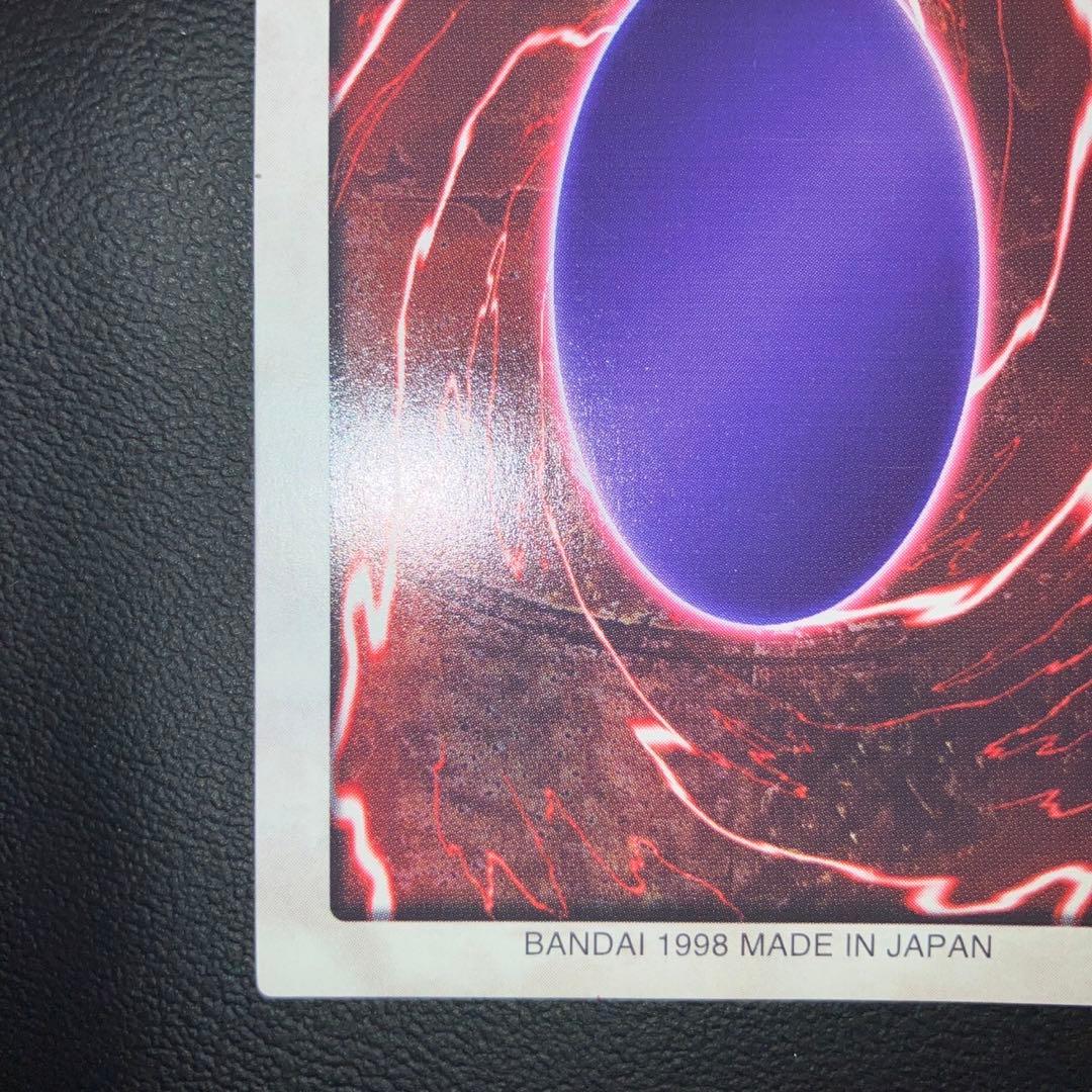 【極美品】バンダイ版　レッドアイズ　キラ　ホロ