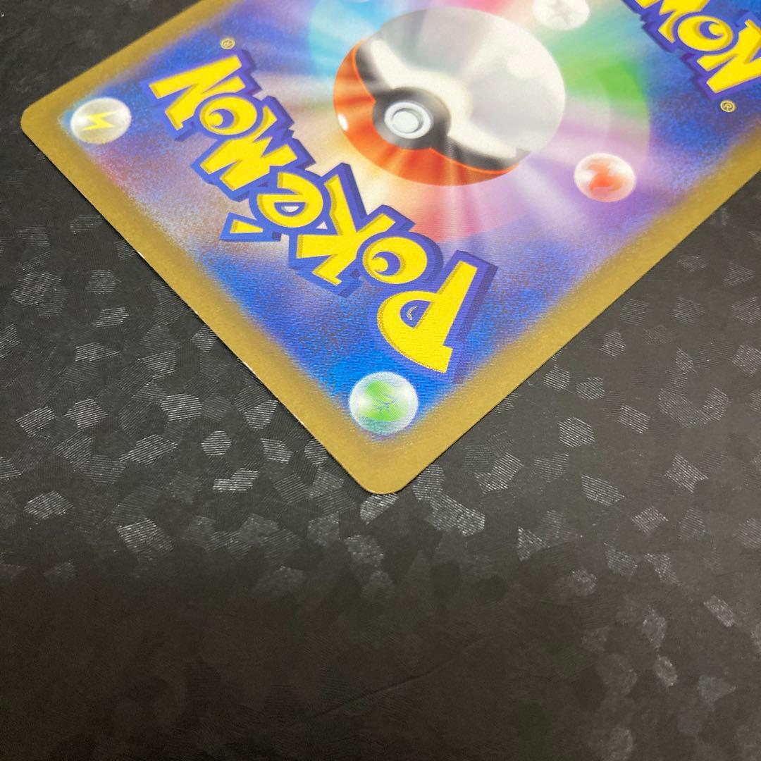 ポケモンカード フシギバナex SAR