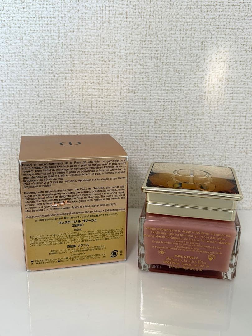 Dior プレステージ ル ゴマージュ 150ml 未使用 箱あり