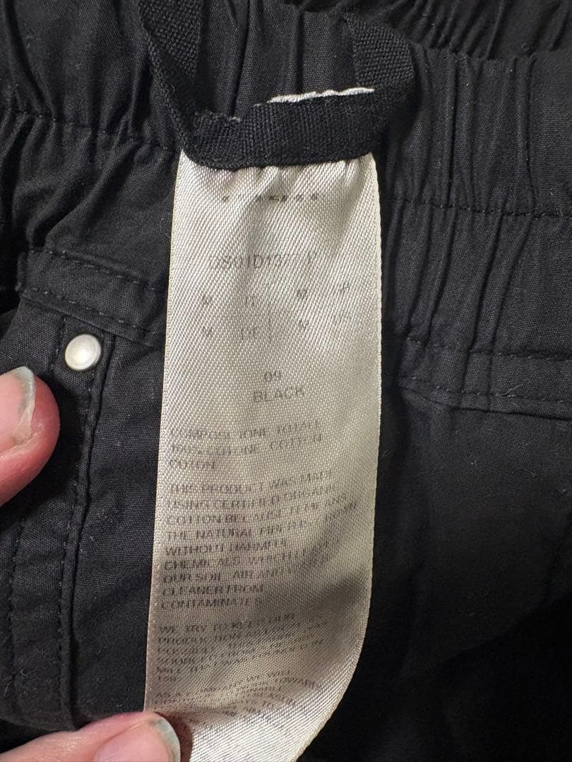 rick owens drkshdw geth belas ワイドパンツ