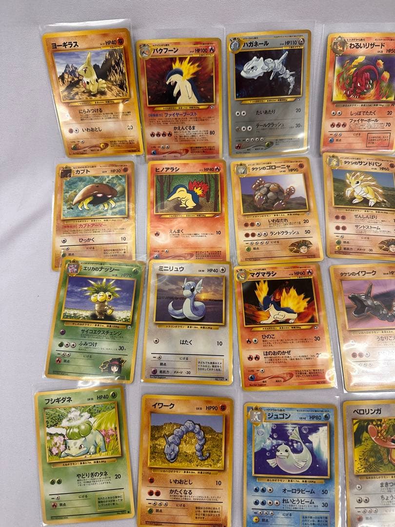 【旧裏ポケモンカード42枚セット】御三家・ジムリーダー・キラ有 タケシ/カスミ