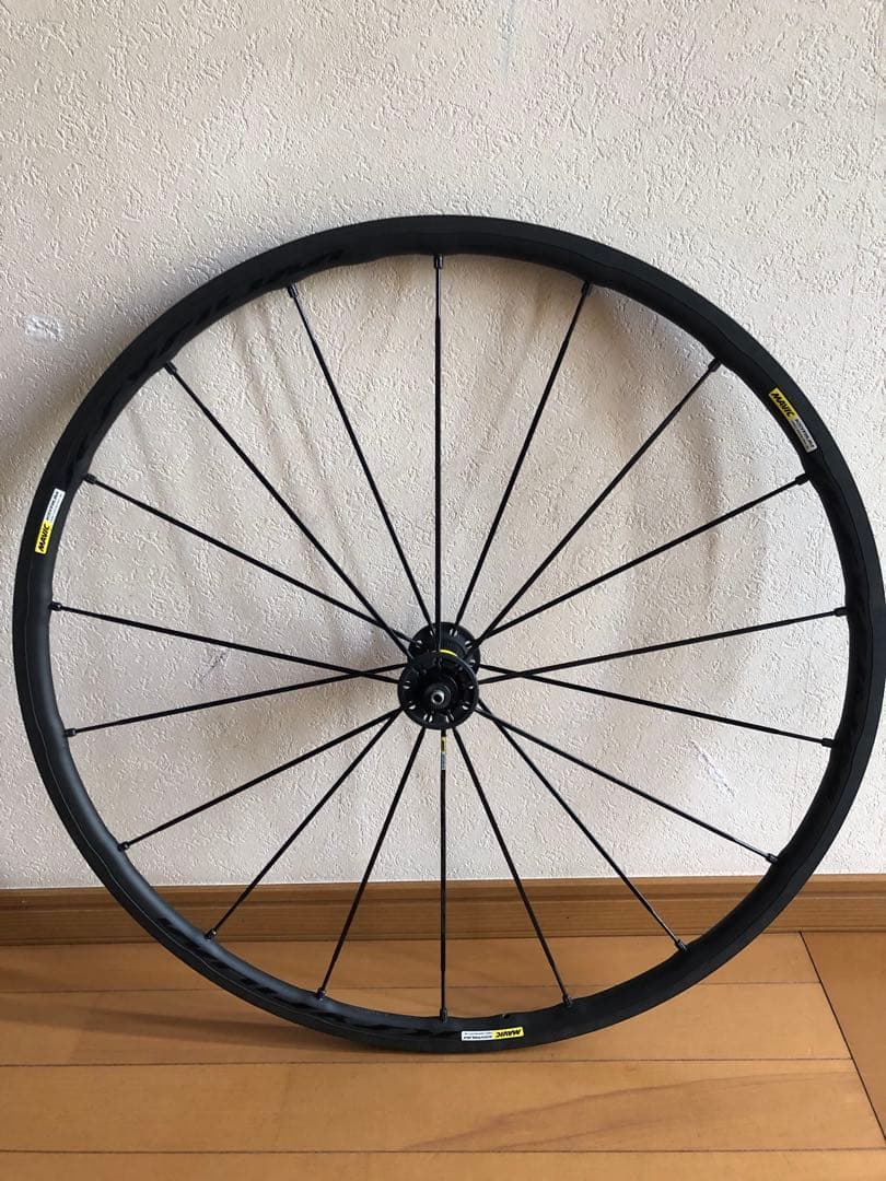 MAVIC Ksyrium Pro EXALITH SL (Exalith2付)