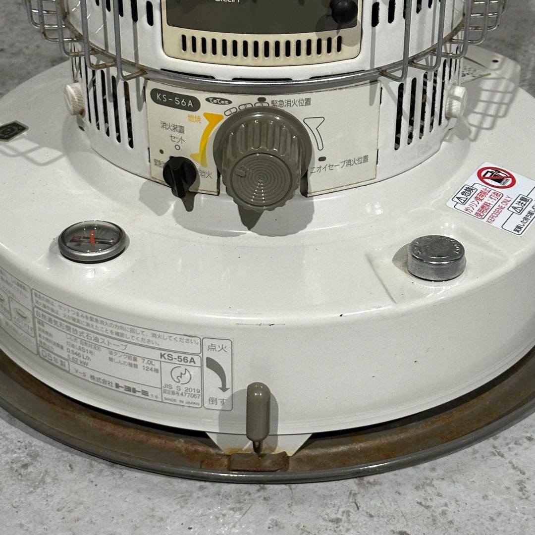 ★動作確認済★ TOYOTOMI 石油ストーブ KS-56A 対流式 暖房器具
