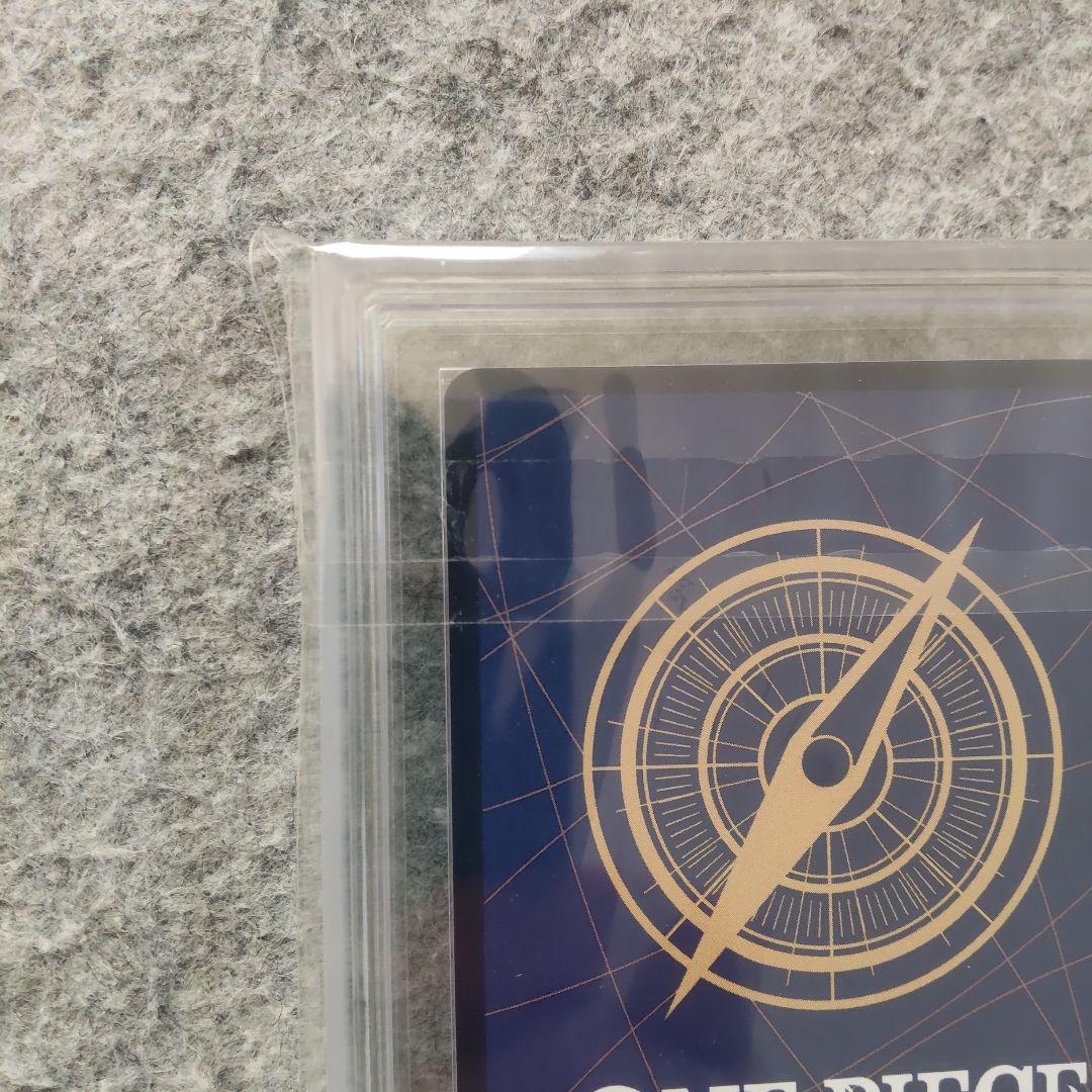 ワンピースカード 新時代の主役 トラファルガー・ロー ARS10+ 鑑定書付き