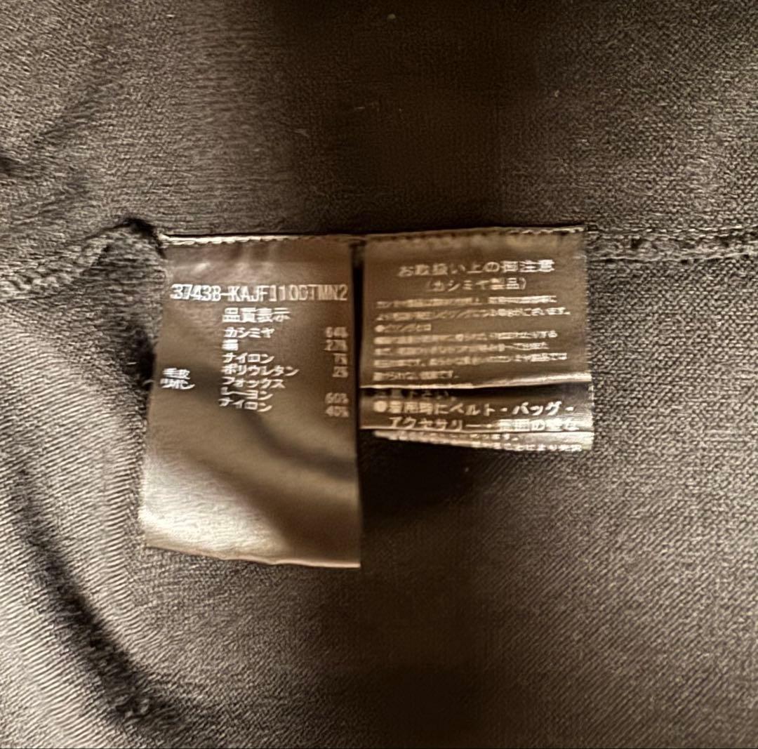 FOXEY ファー付きクロップドパーカー