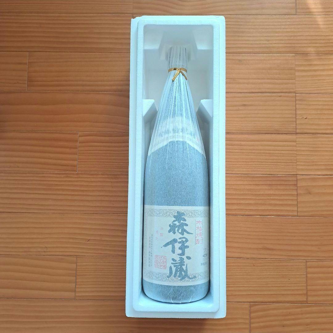 森伊蔵　1800ml　芋焼酎　未開封　2本セット　⑮⑯