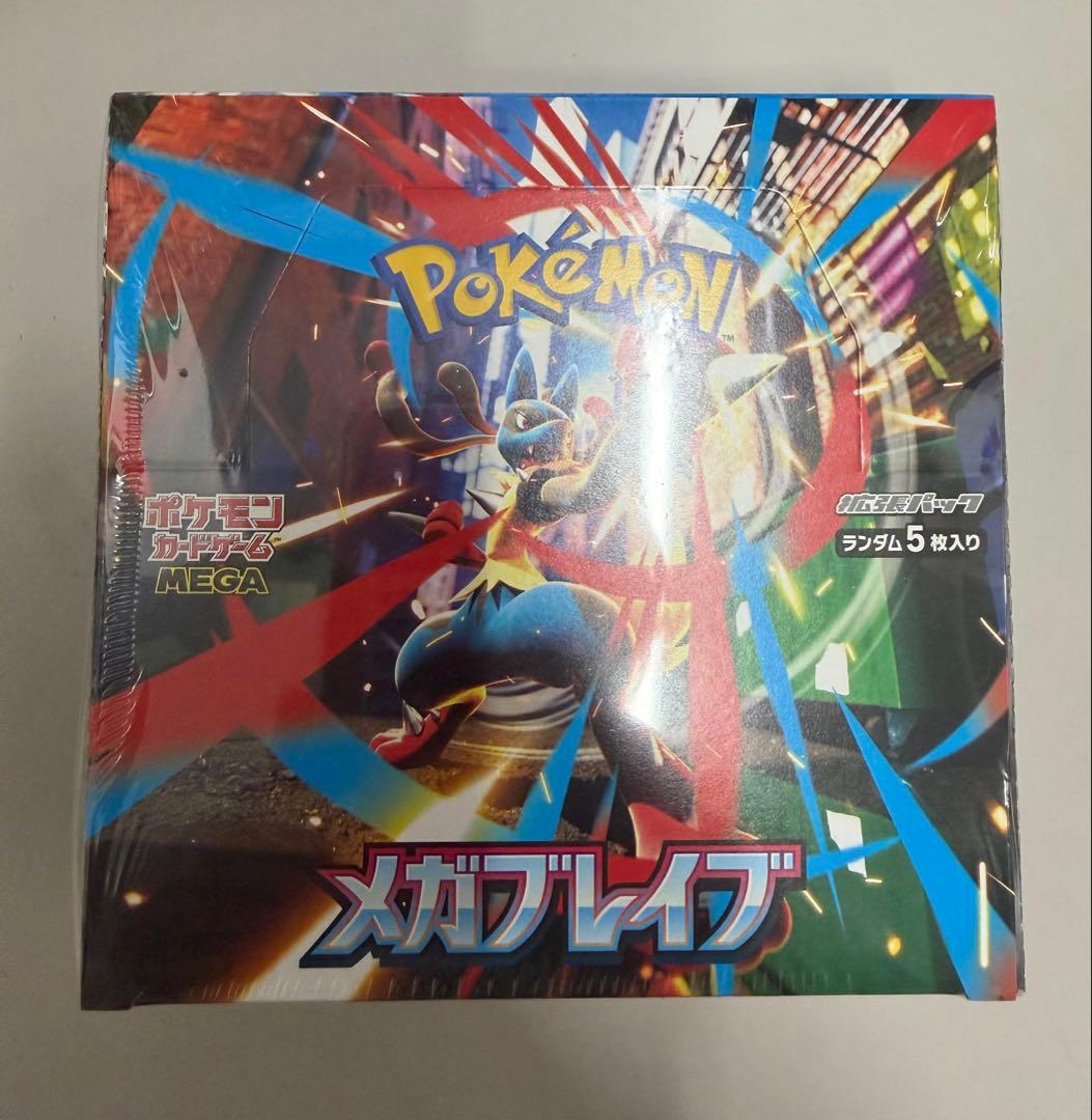 ポケモン メガブレイブ 1BOX シュリンク付