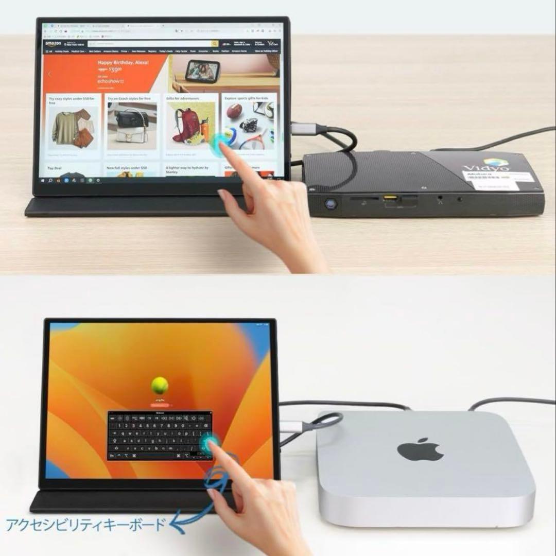 モバイルディスプレイ モバイルモニター ミニ10.5インチ タッチパネル