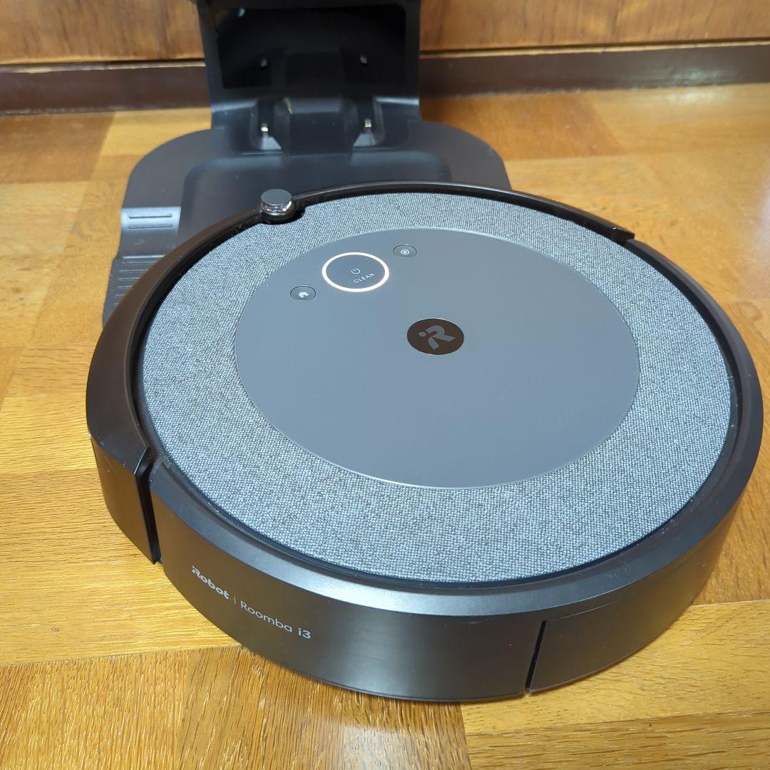iRobot Roomba i3+ 本体 クリーンベース