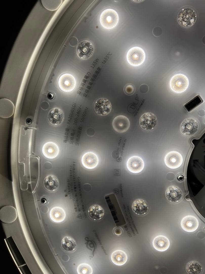 popIn Aladdin 2 【動作確認済、ドット抜け無し】