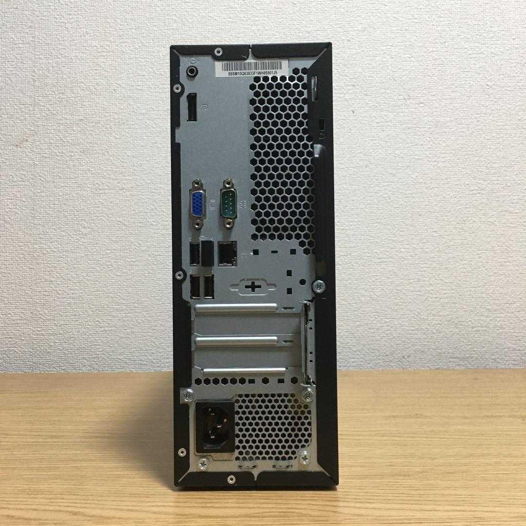 Lenovo Win11 快適デスクトップ 23.8'モニター 取説 フルセット