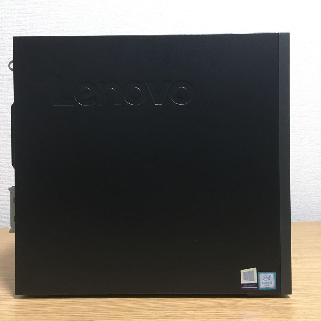 Lenovo Win11 快適デスクトップ 23.8'モニター 取説 フルセット