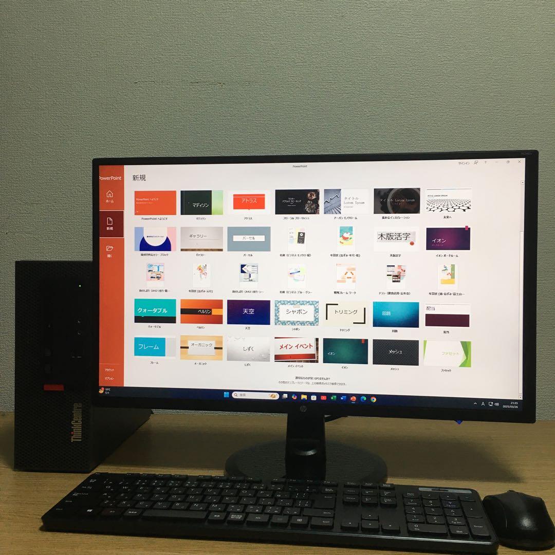Lenovo Win11 快適デスクトップ 23.8'モニター 取説 フルセット