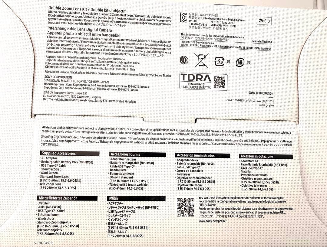 【新品未使用品】SONY Vlogcam ZV-E10X B 黒 ミラーレス一眼