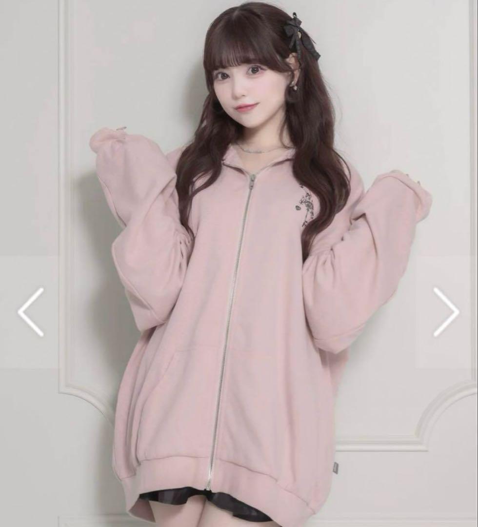 pium ピンクパーカー 完売品