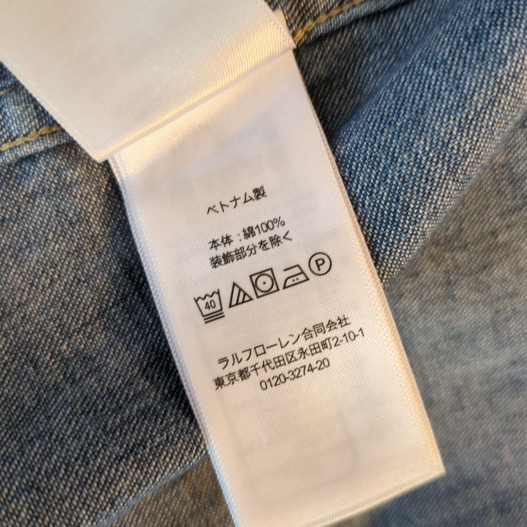 ポロラルフローレン スリムフィットデニムシャツ