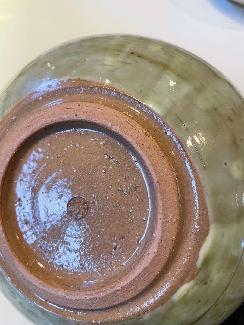 陶葊　陶あん　取手付き器