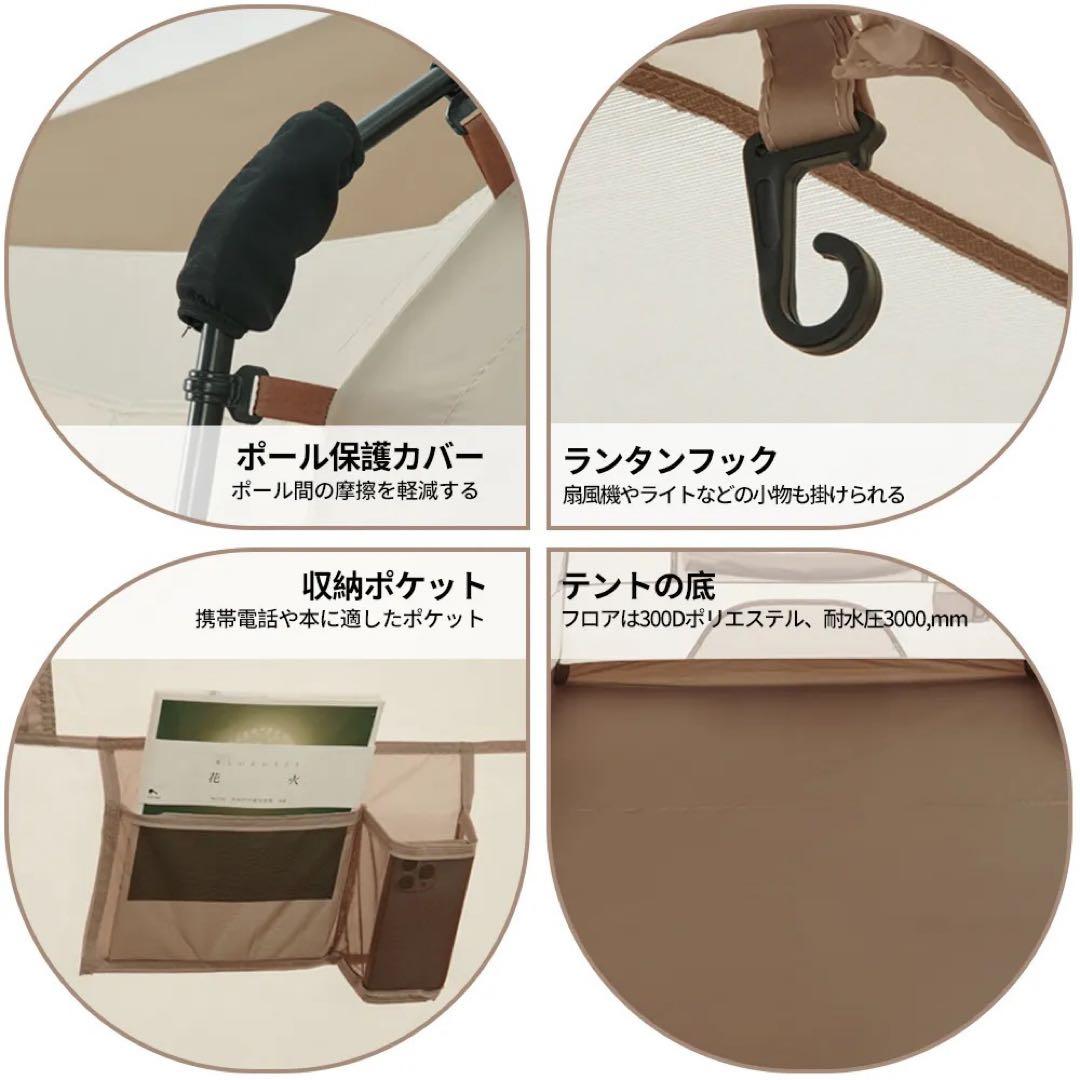 Naturehike ネイチャーハイク ワンタッチ テント Village13