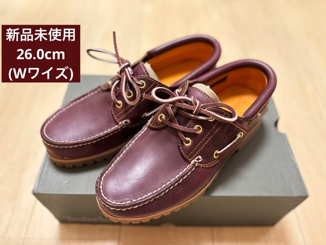 【新品】Timberland 3Eye Classic Lug バーガンディー