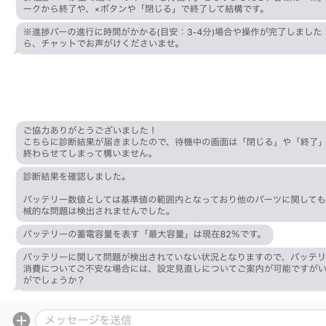 iPad Pro 第一世代 Wi-Fi 512gb 11-inch タッチペン